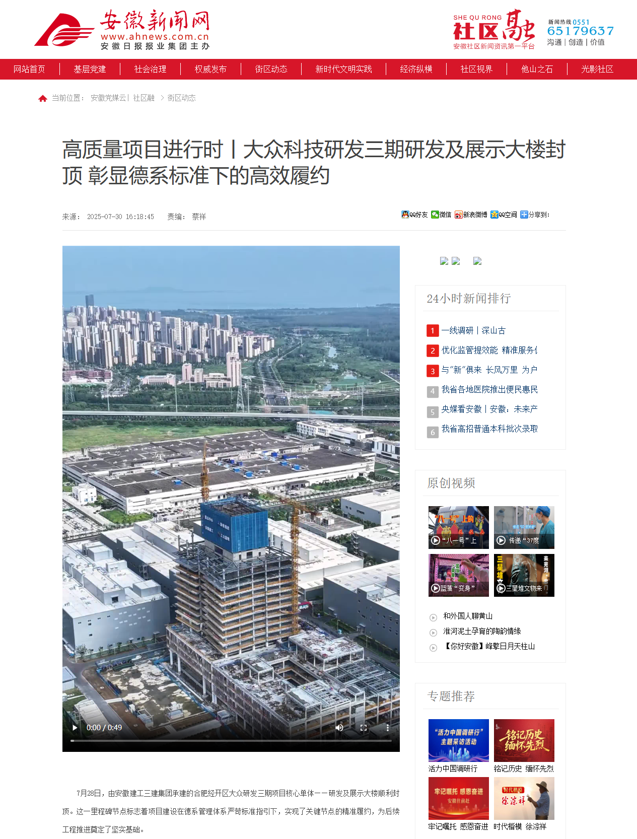 ae76d57d9cc4e20994418c76371f331b.png ae76d57d9cc4e20994418c76371f331b.png